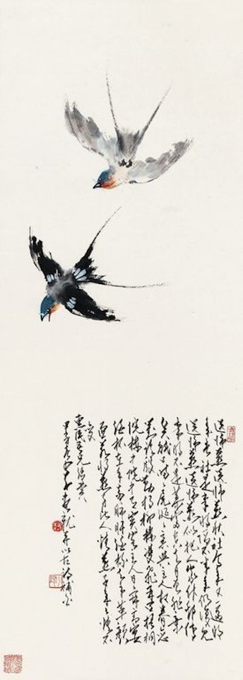 Swallows by Zhao Shao'ang