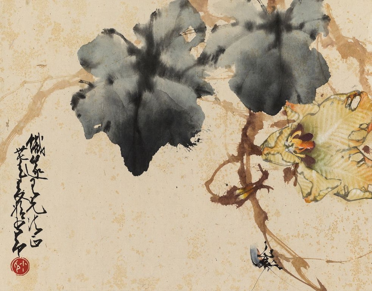 Flower and Insect by Zhao Shao'ang