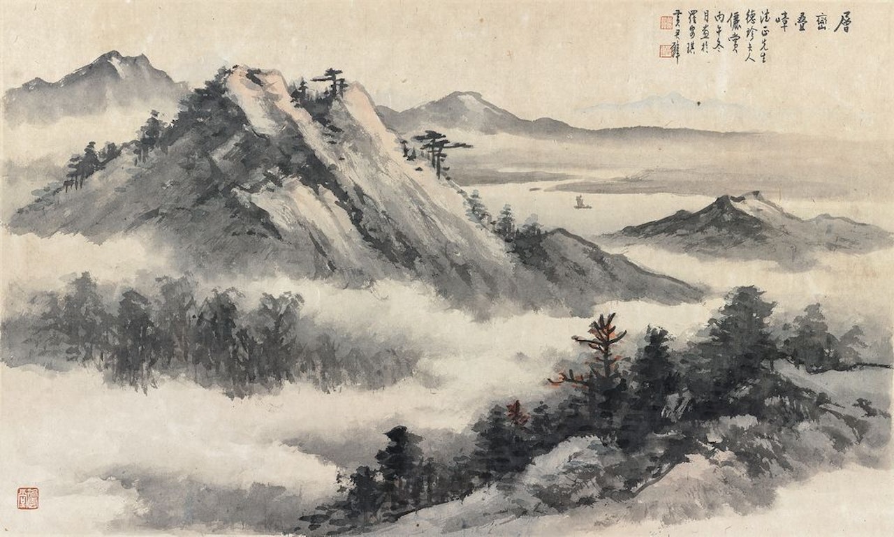 Mountains by Huang Junbi