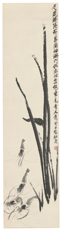 Shrimp and Sweet Flag by Qi Baishi