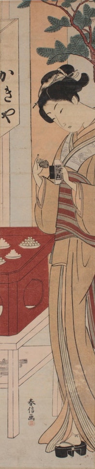 OSEN OF THE KAGIYA TEAHOUSE STRIKING SPARKS WITH FLINT AND STEEL by Suzuki Harunobu