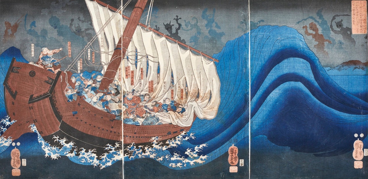 THE GHOSTS OF THE TAIRA ATTACK YOSHITSUNE IN DAIMOTSU BAY� by Utagawa Kuniyoshi