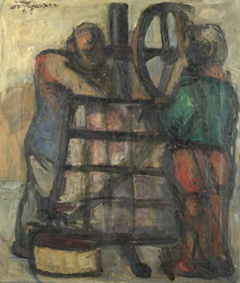Composizione (Torchiatori di mosto) by Giuseppe Santomaso