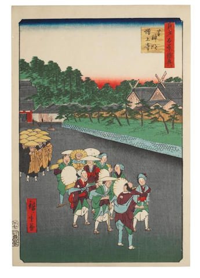 Shiba Shinmei Zojoji (Shinmei Shrine and Zojoji Temple, Shiba) by Utagawa Hiroshige