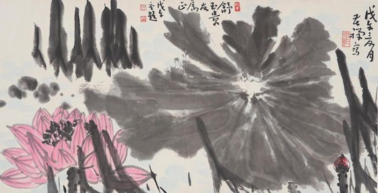 Lotus Pond by Li Kuchan