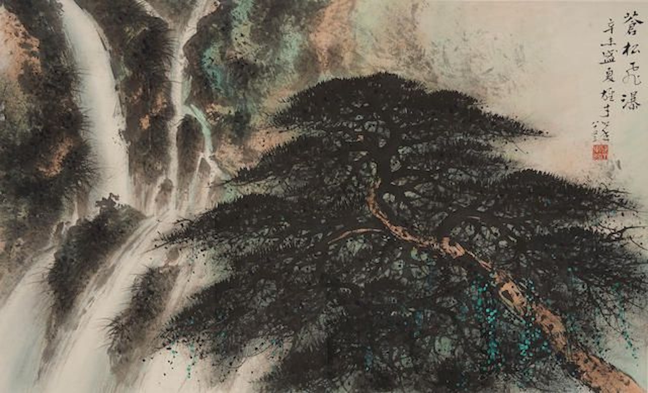 Waterfall by Li Xiongcai