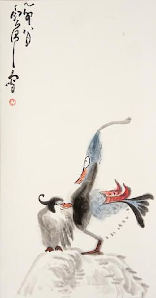 Two Birds by Ding Yanyong