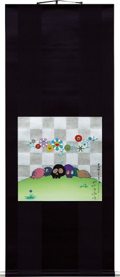 Hey! We are skulls by Takashi Murakami