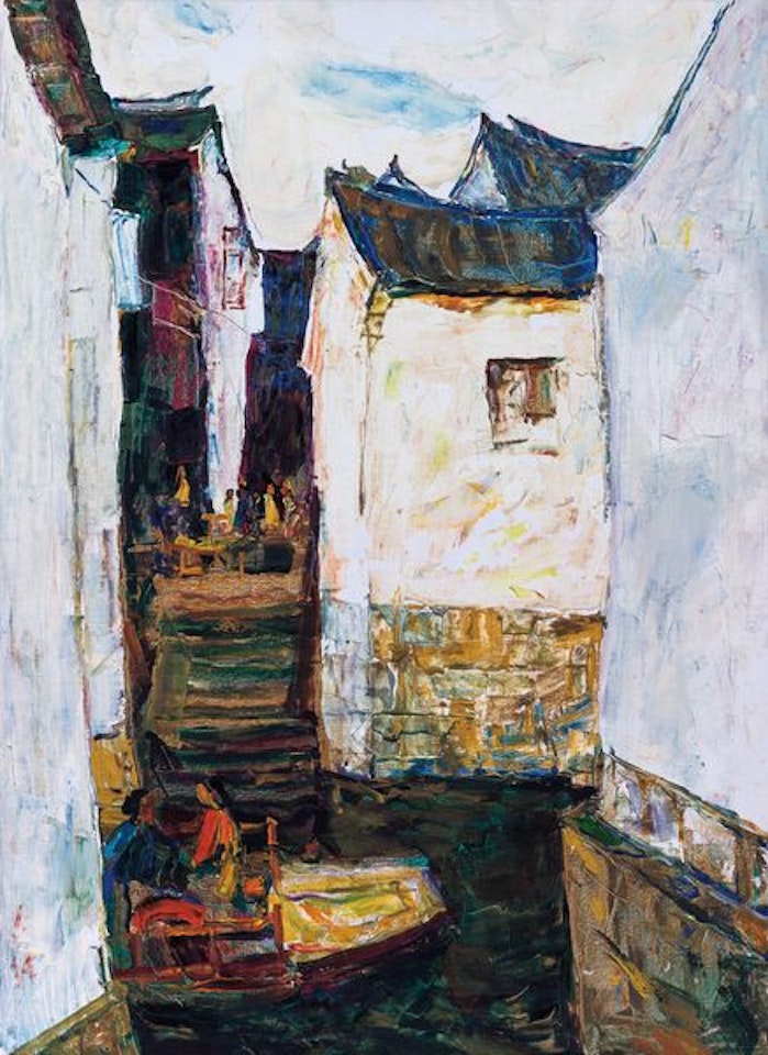 Water Lane by Luo Erchun