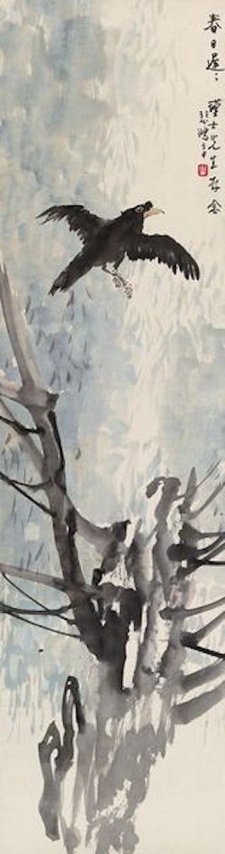 Flying In Spring by Xu Beihong