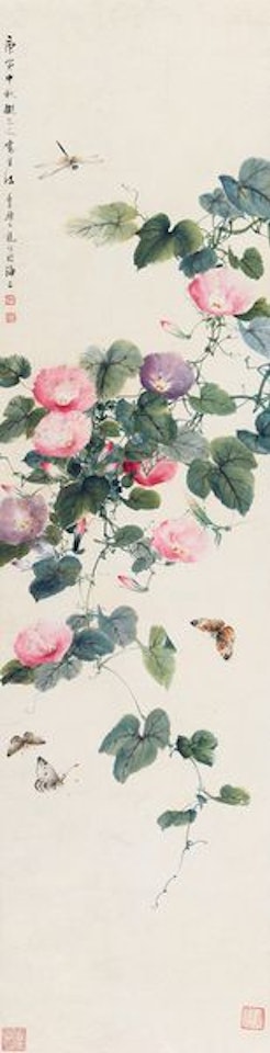 Morning Glory And Bird by Yan Bolong