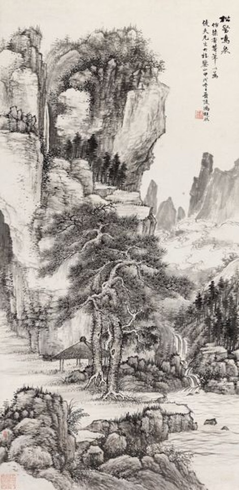Gully And Spring by Feng Chaoran