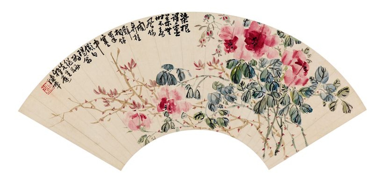 Flora by Chen Banding