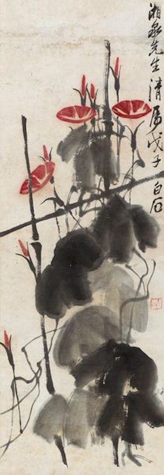 Morning Glory And Bird by Qi Baishi