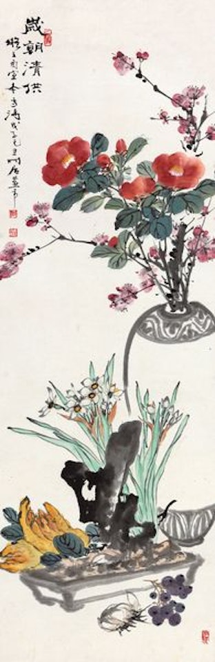 Scholors’stationery Accessories And Plants by Wang Xuetao