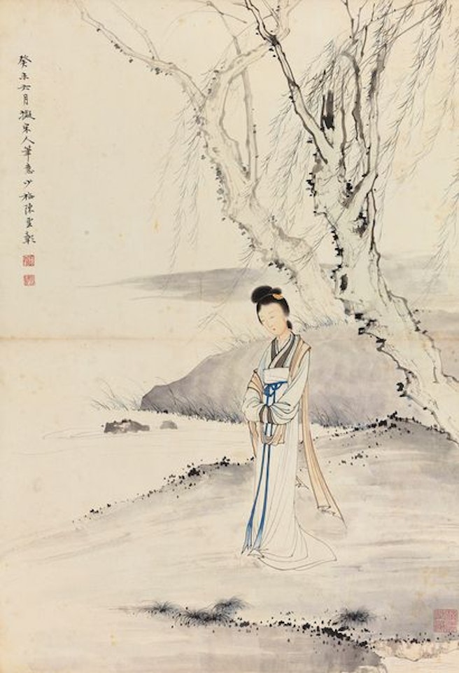 Beaury With Basho by Chen Shaomei