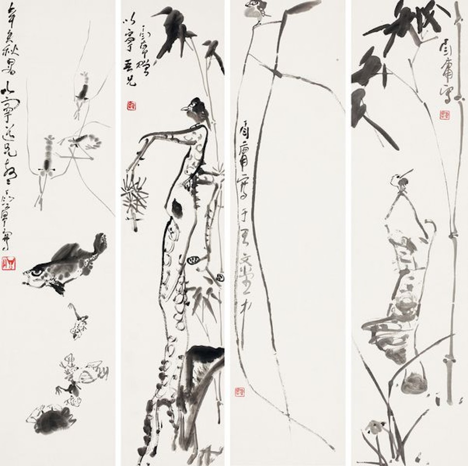 Flower And Bird by Ding Yanyong