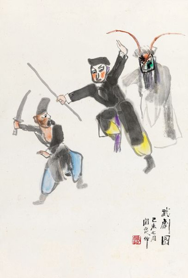 Opera Figures by Guan Liang
