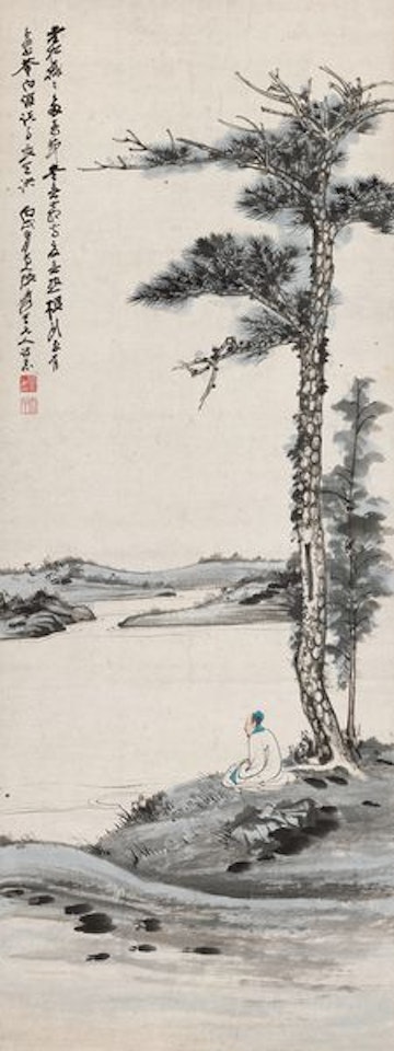 Hermit Under Tree by Zhang Daqian