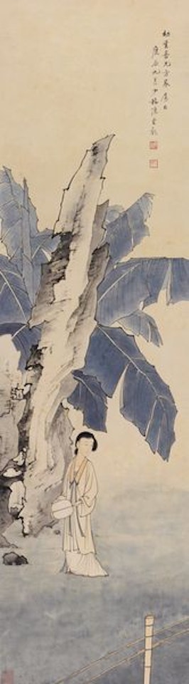 Beauty By Willow by Chen Shaomei