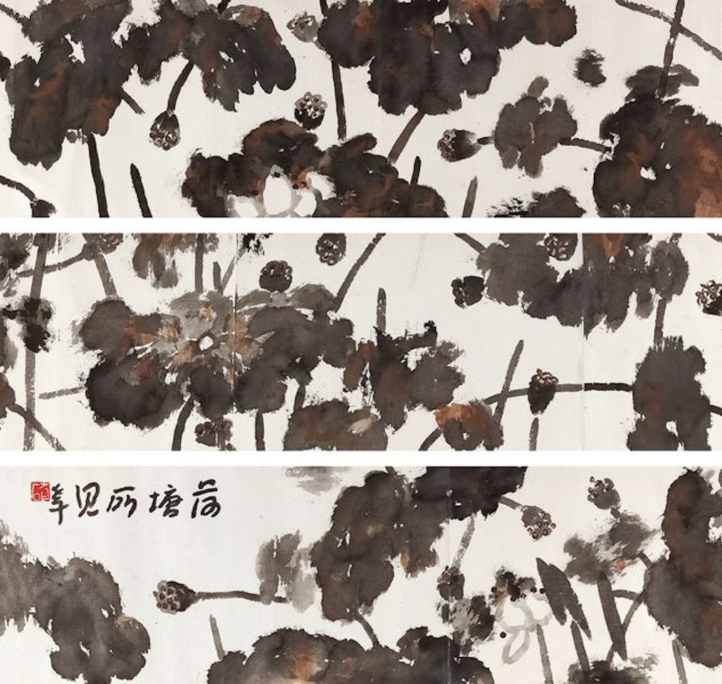 Seen in the lotus pond by Li Laoshi