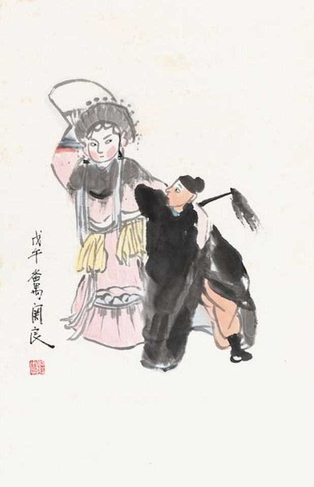 Drunken Yang Yuhuan by Guan Liang