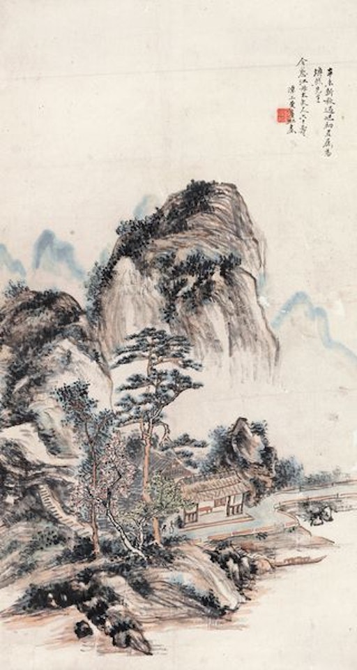 Landscape by Huang Binhong