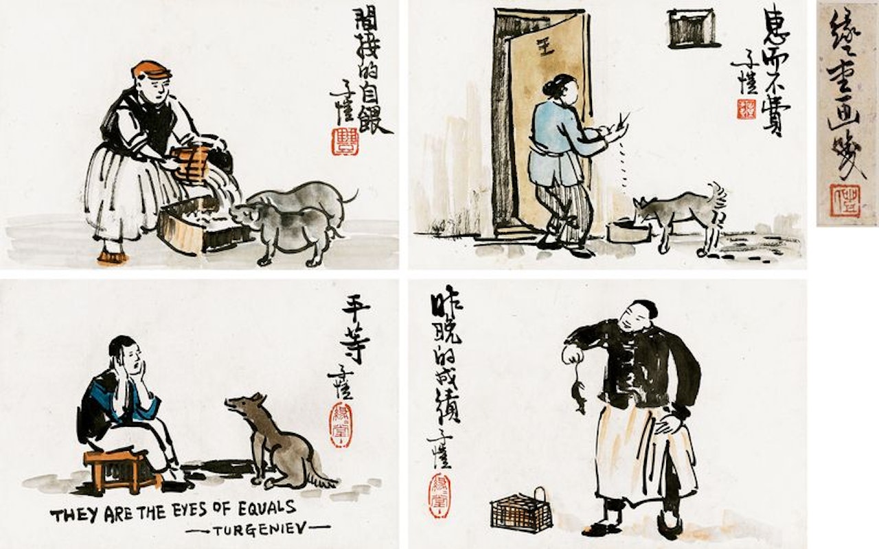 Caricature by Feng Zikai