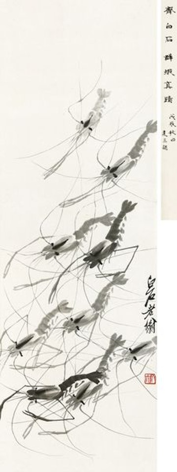 Shrimps by Qi Baishi