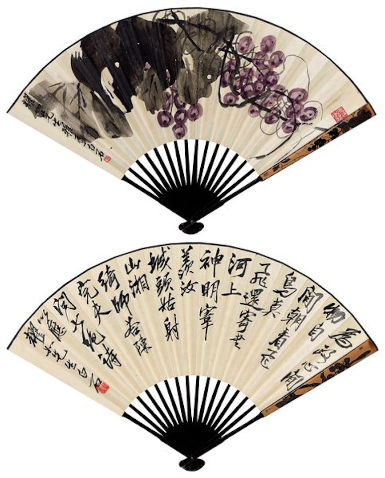 Grapes And Calligraphy In Running by Qi Baishi