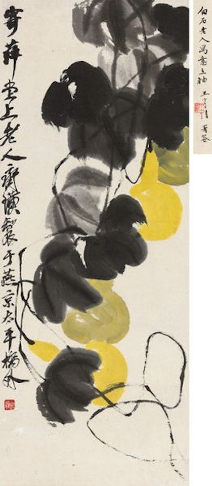 Gourd by Qi Baishi