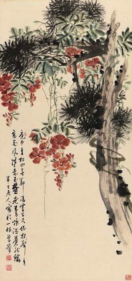 Flower With Pine by Chen Banding