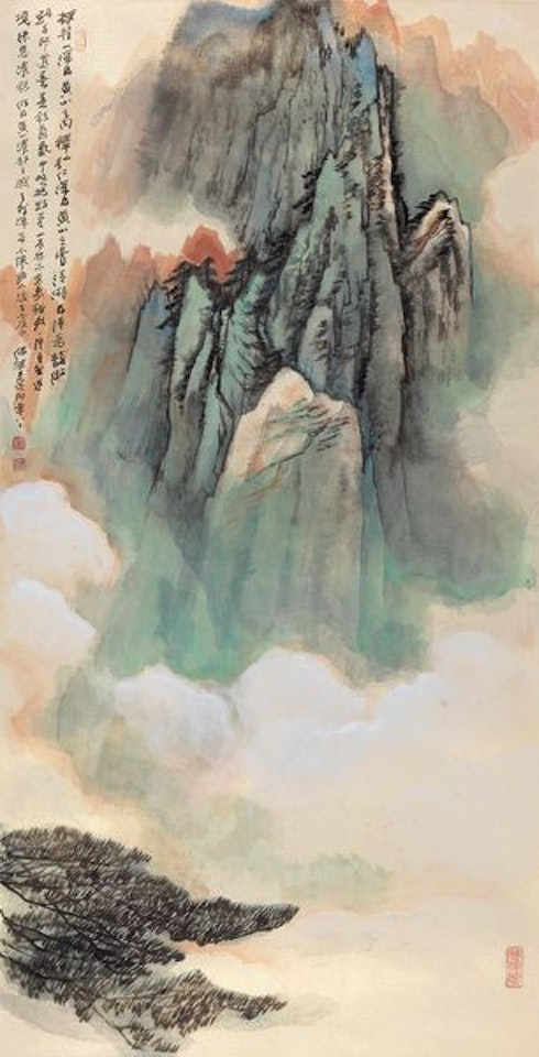 Mount Huang by He Haixia