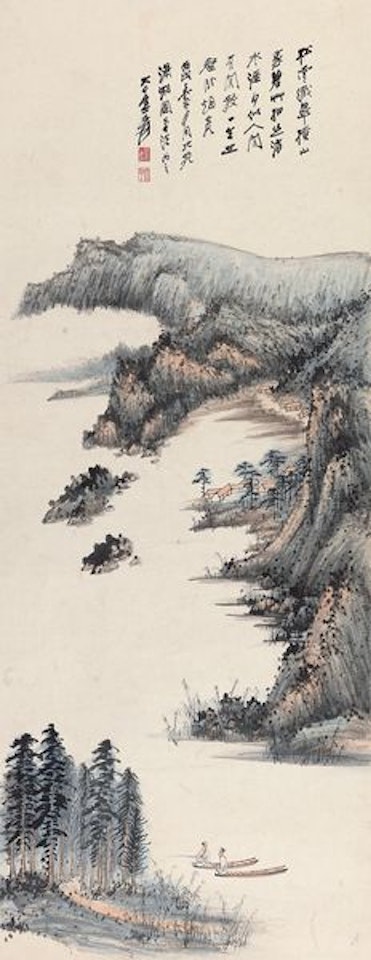 Landscape by Zhang Daqian