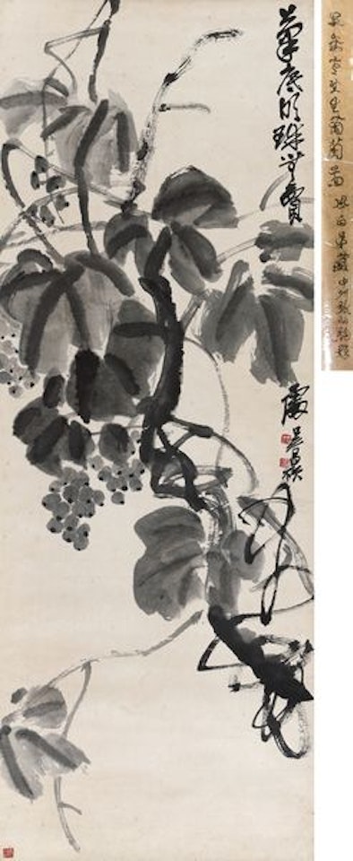 Grapes by Wu Changshuo