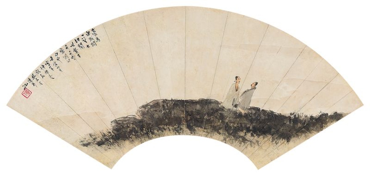 Hermit by Fu Baoshi