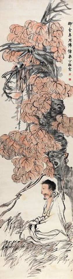 The Seramuni Buddha by Chen Banding