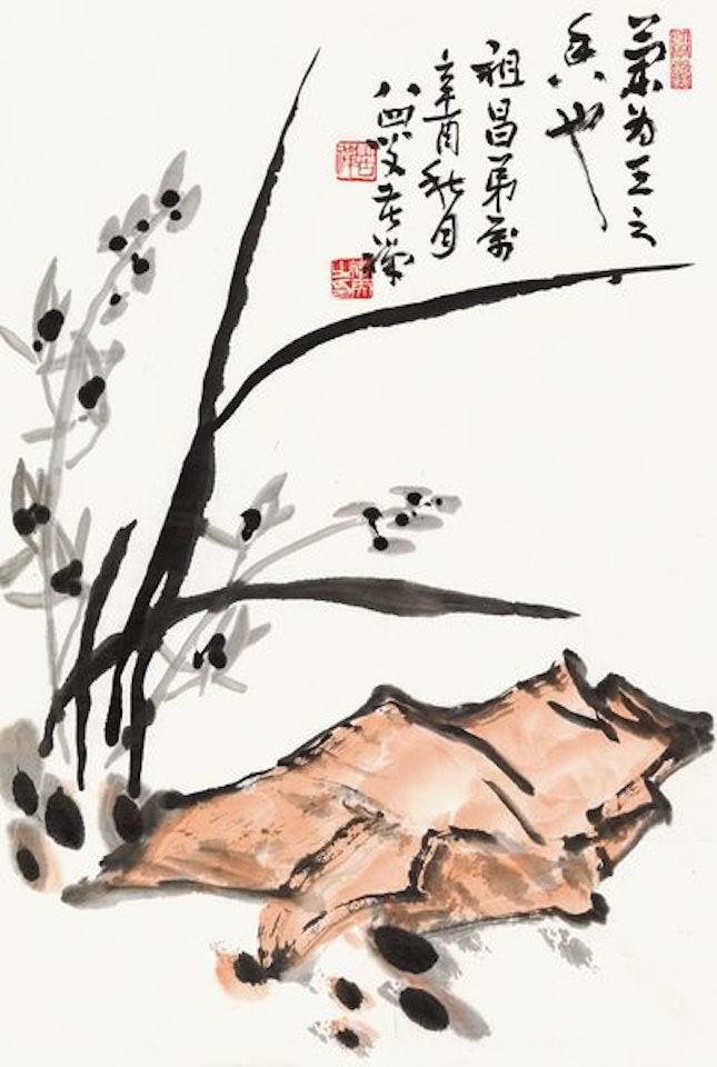Orchid and Bamboo by Li Kuchan