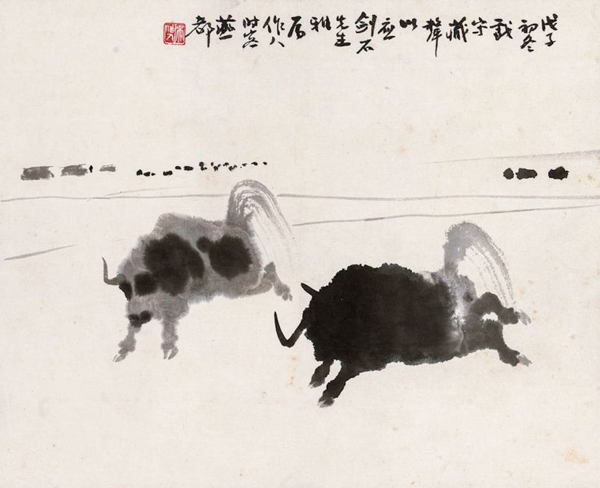 Yaks by Wu Zuoren