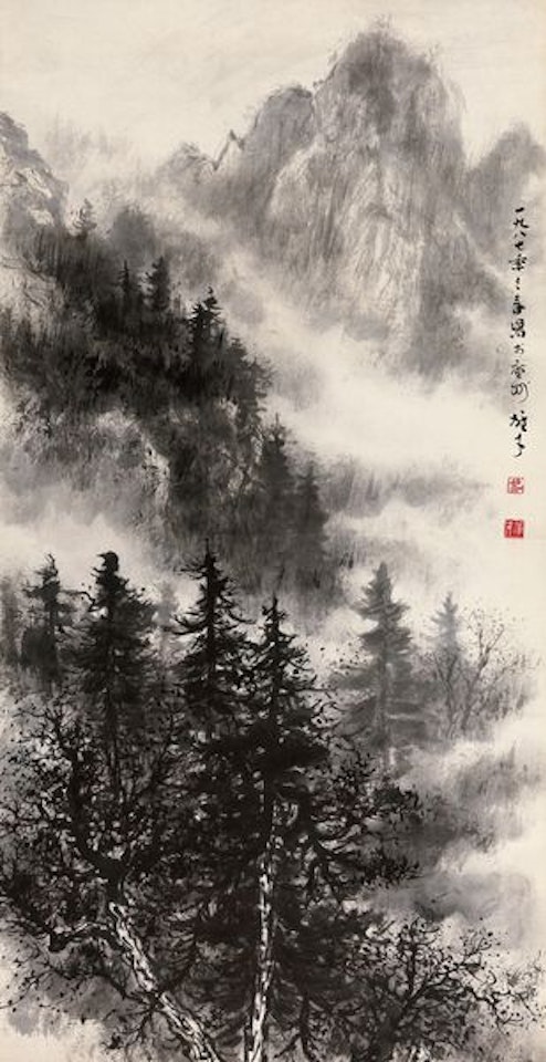 Pine in Cloudy Mountains by Li Xiongcai