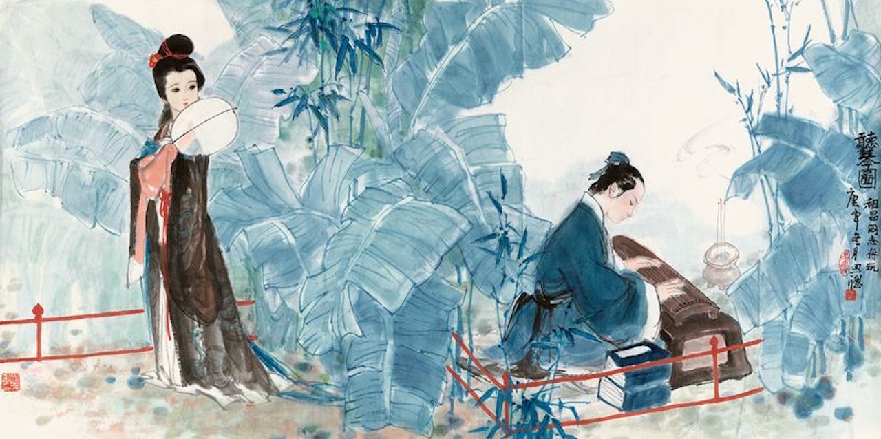Listening to Chin by Zhou Sicong