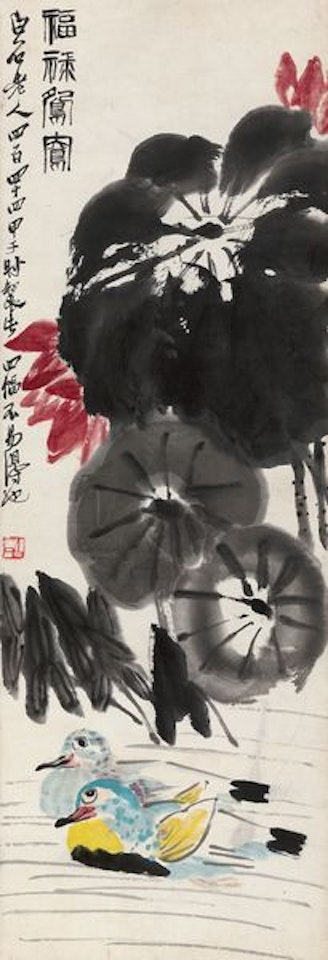 Mandarin Duck by Qi Baishi