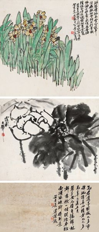 Flora by Wu Changshuo