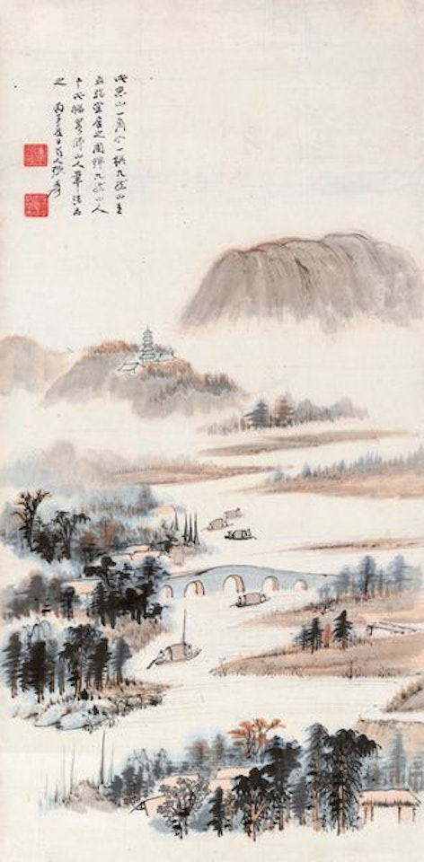 A Conner of Hui Mount by Zhang Daqian