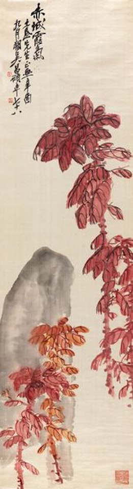 Amaranth by Wu Changshuo