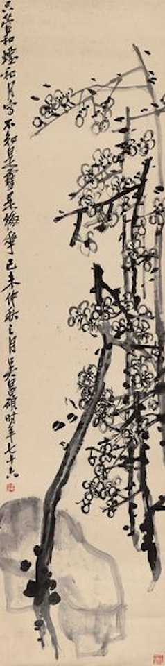 Plum Blossoms by Wu Changshuo