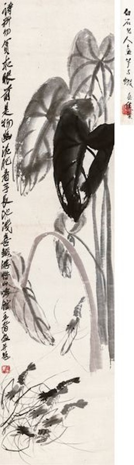 Taro Leaves and Shrimp by Qi Baishi
