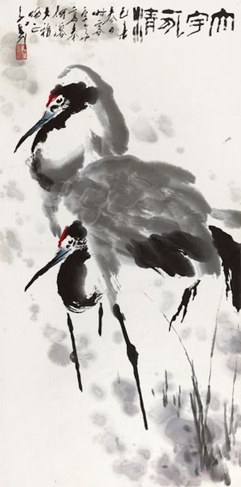 Crane by Wang Ziwu