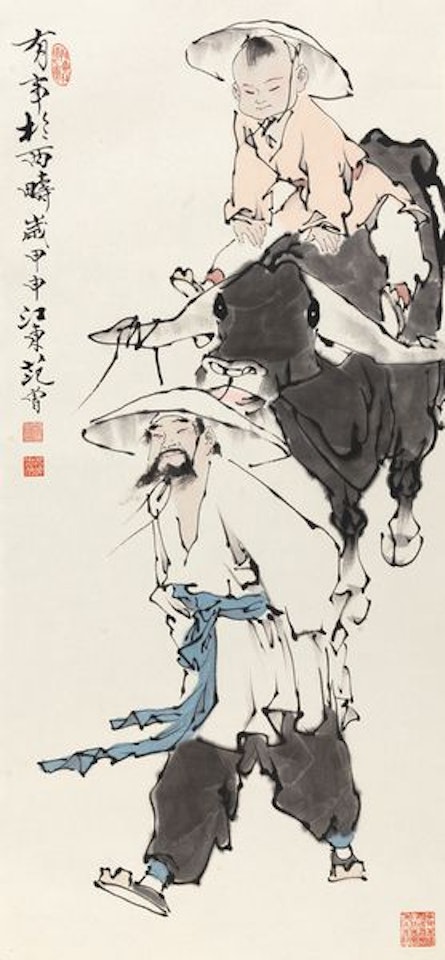 Tao Yuanming's Poetry by Fan Zeng