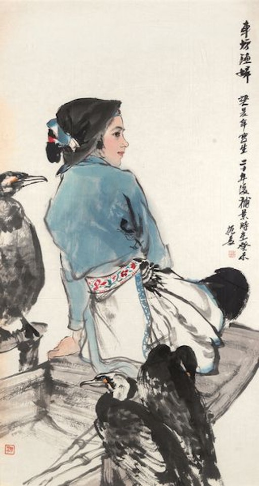 Fisherwoman by Liu Zhenxia